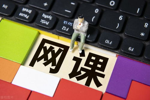網絡暴力之殤 46歲女教師網課猝死事件引發的社會警醒