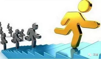 王通《通知》 如何改變命運與運氣的智慧節選